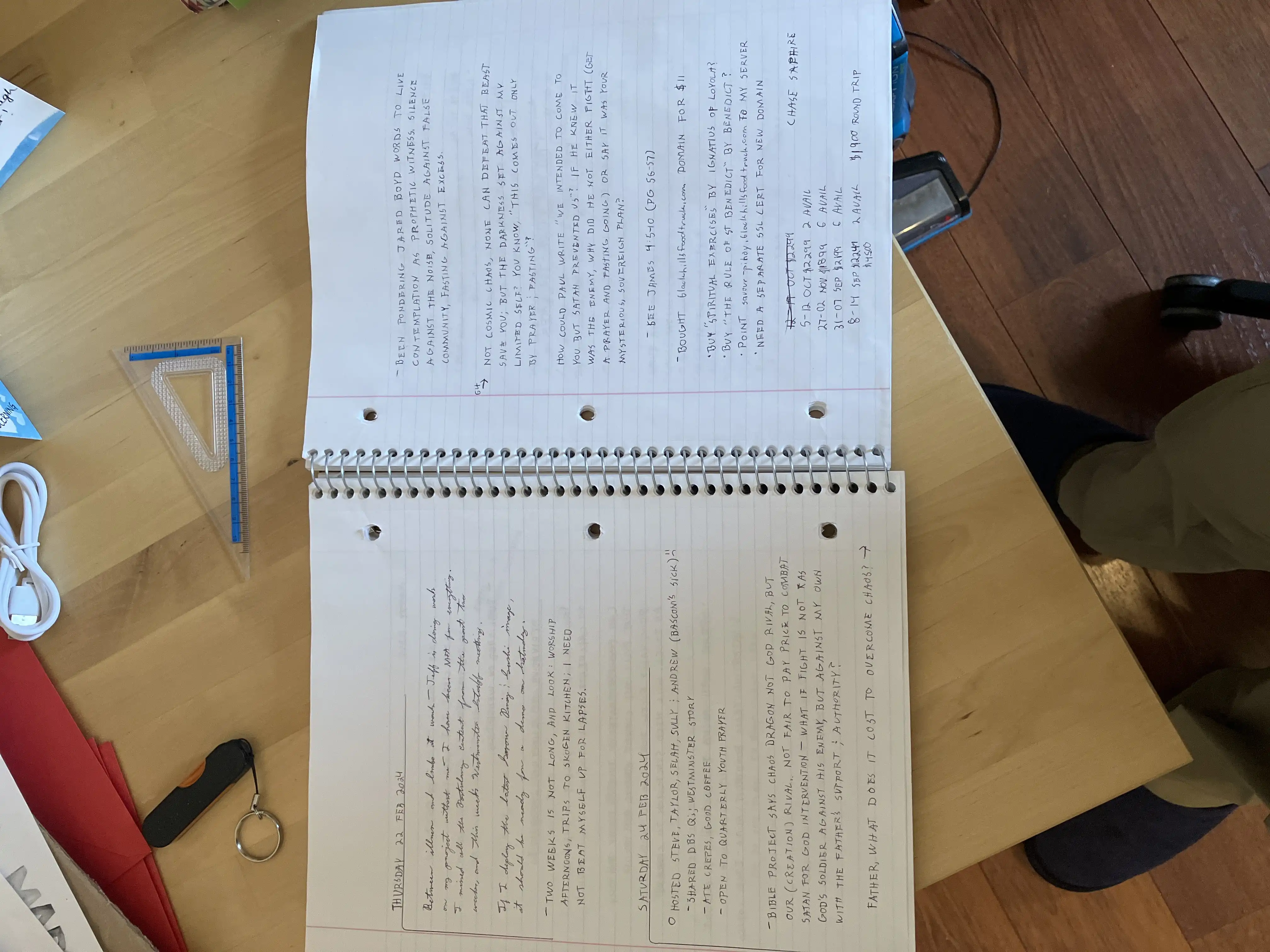 my bullet journal